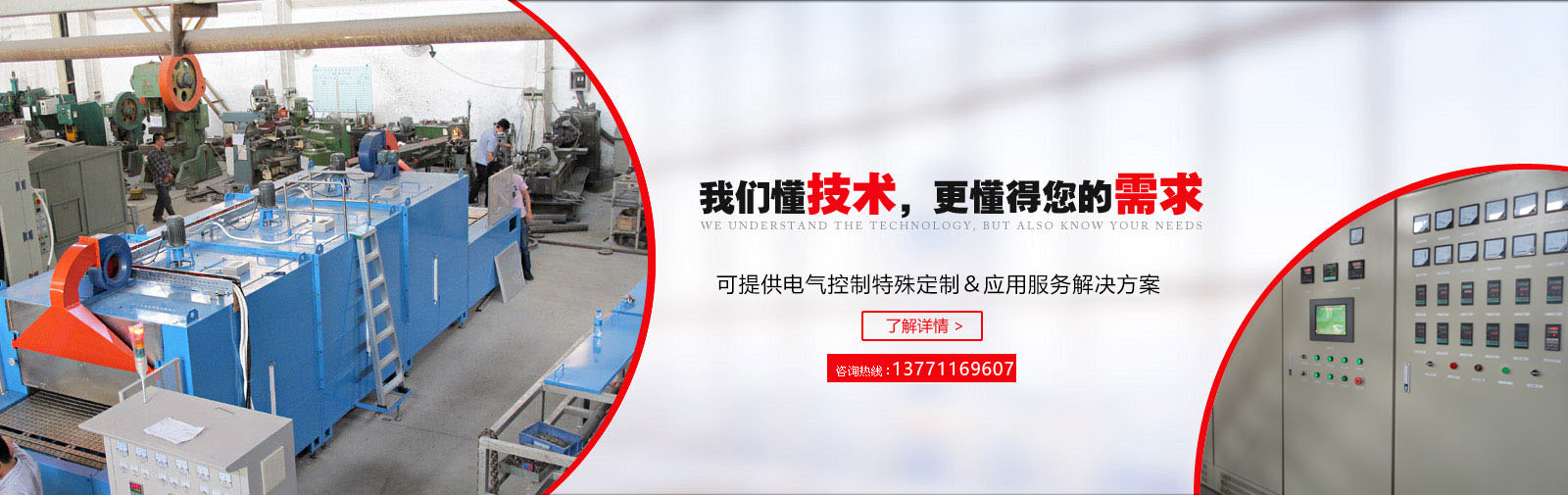 打造精品，是公司追求的終極目標(biāo)