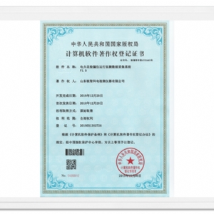 電火花檢漏儀運行監(jiān)測數據采集系統(tǒng)V1
